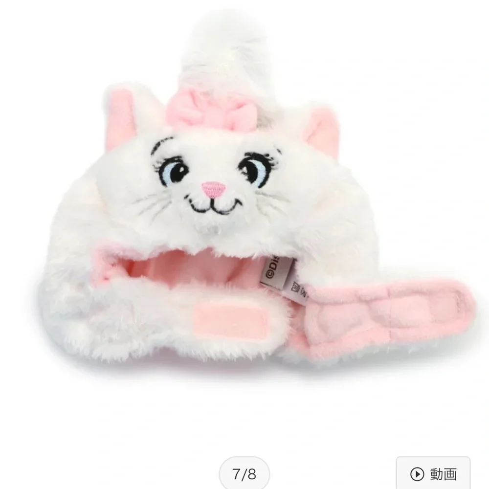 Japan Pet Paradise Marie Cat Plush headwear